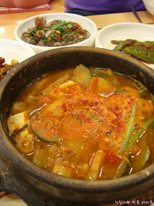 엄마손식당 이미지