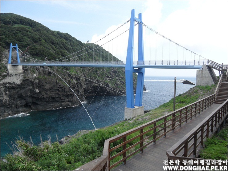 산마을식당 이미지