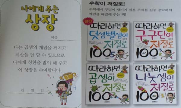 더블클릭을 하시면 이미지를 수정할 수 있습니다