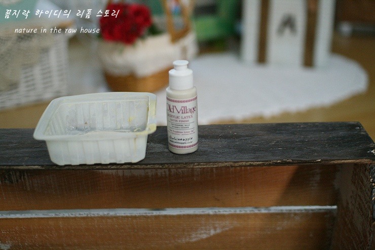 해피리폼 이미지