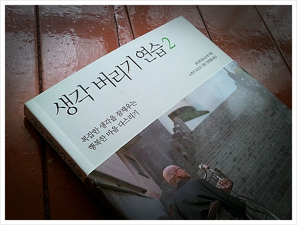 더블클릭을 하시면 이미지를 수정할 수 있습니다