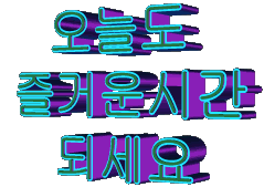 다양한 스위시 소스모음