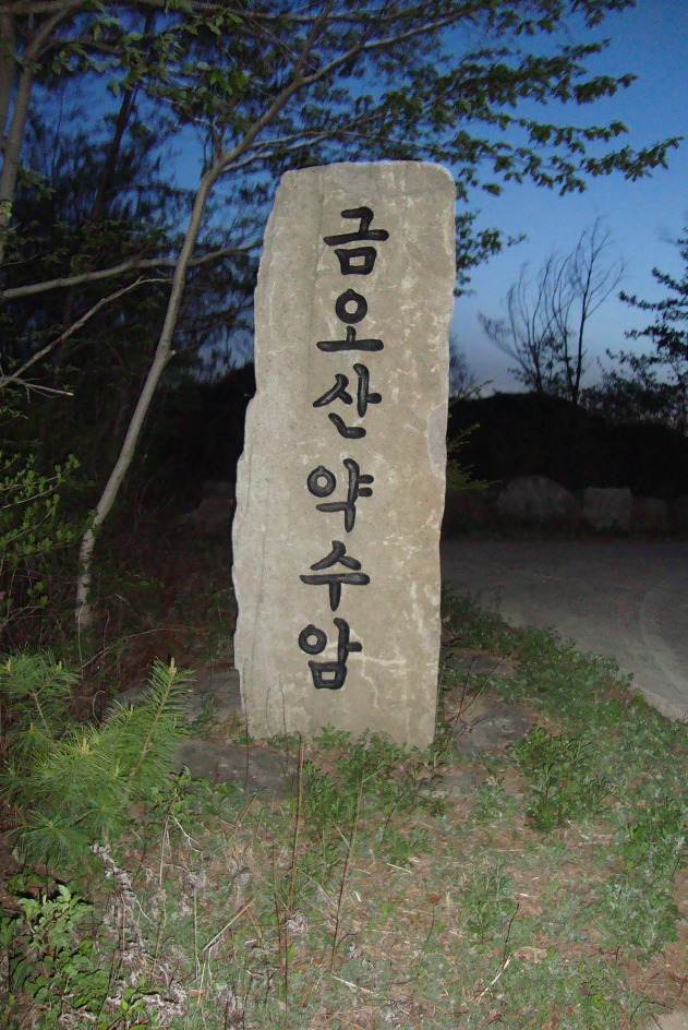 175205394F9DCB1317A30D