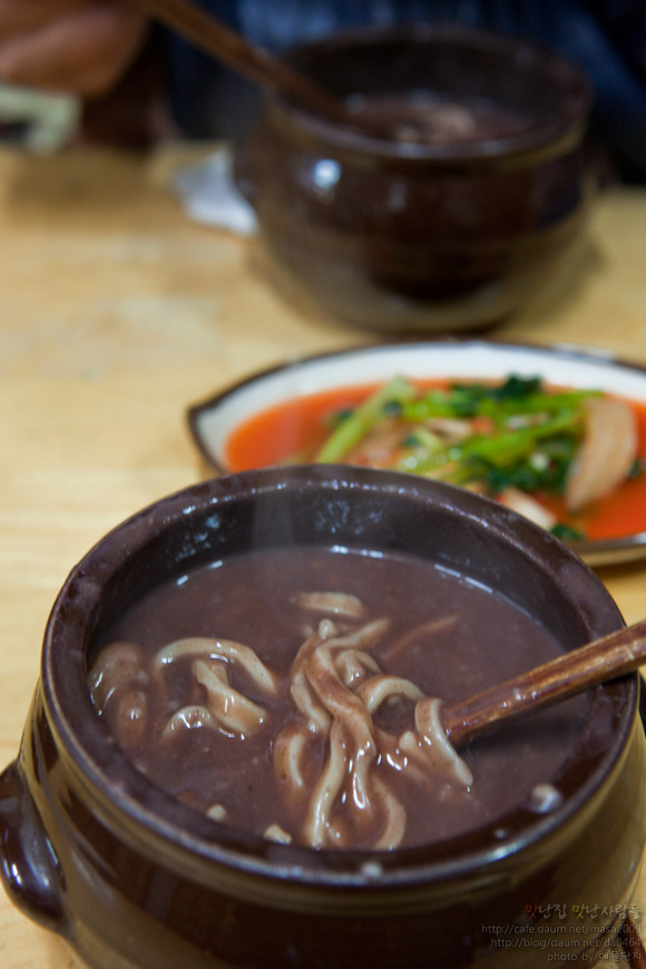 별미칼국수 이미지