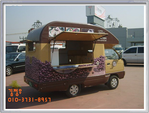 커피라보 이미지