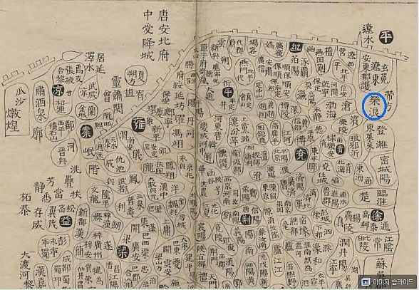 발해중기 이미지