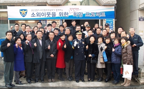 옷수선집 이미지