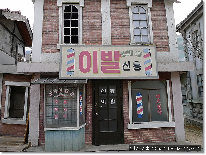 맛집 정보 검색 NO.1 사이트, 메뉴판닷컴 :: 맛집 정보가 가득