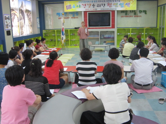 정성들이다 이미지