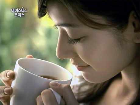 한잔해 이미지