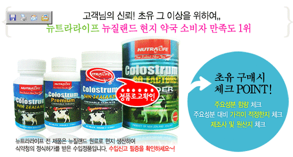 라이프사 이미지