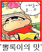 가보고싶은집 이미지