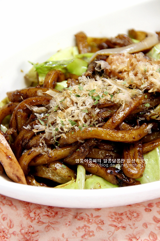맛자장 이미지