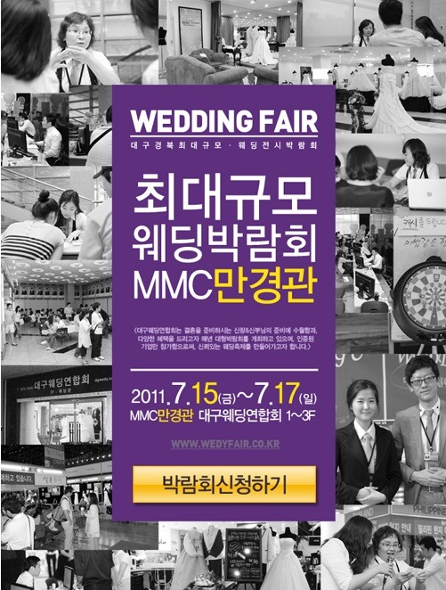 귀빈스튜디오 이미지