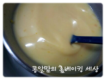 정성듬뿍 이미지