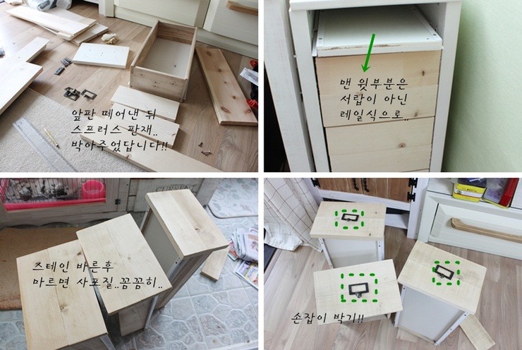 더블클릭을 하시면 이미지를 수정할 수 있습니다
