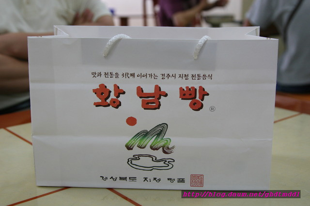 원조경주빵 이미지