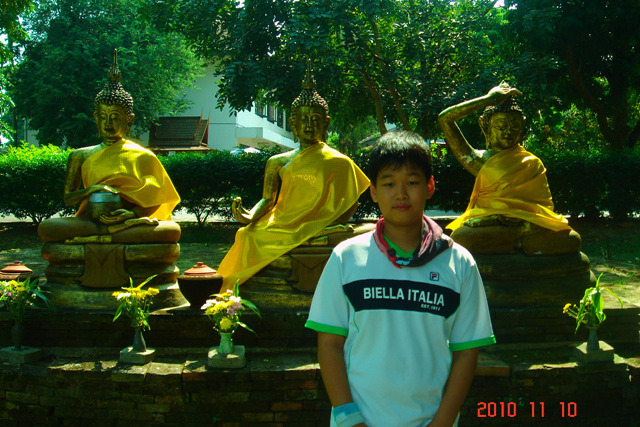 183F80374D0337B81F1603