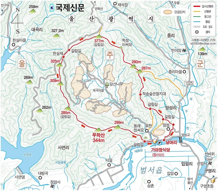 무학산 이미지