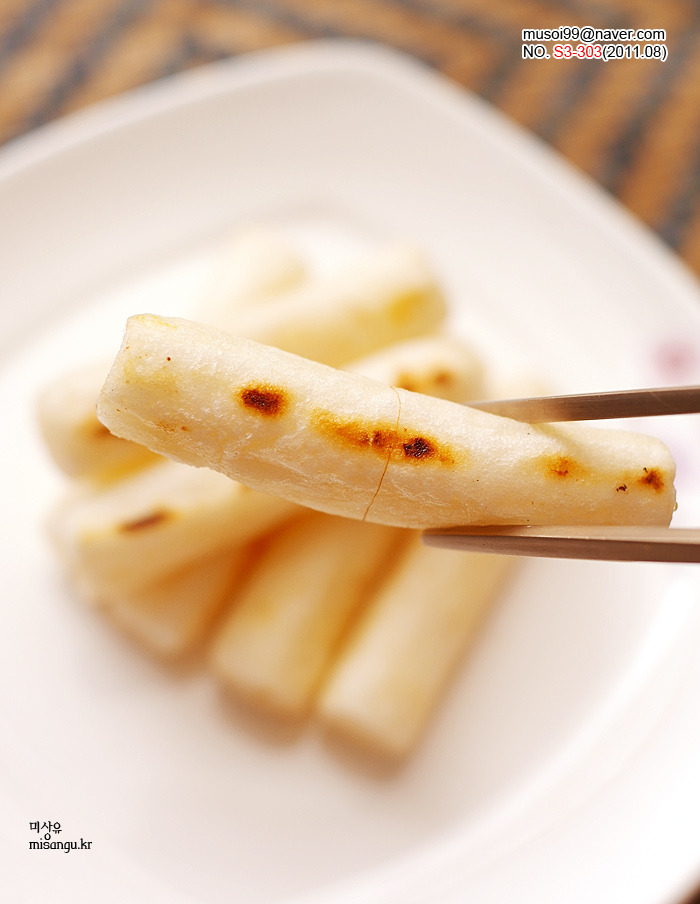 하얀 기름떡볶이