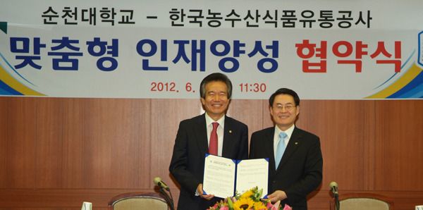 자매농수산 이미지
