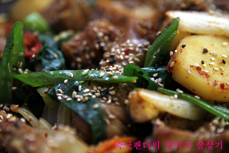 숙이네칼국수 이미지