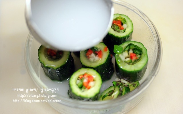 삼색오이물김치로 명절을 상큼하게 ~`