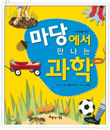 더블클릭을 하시면 이미지를 수정할 수 있습니다