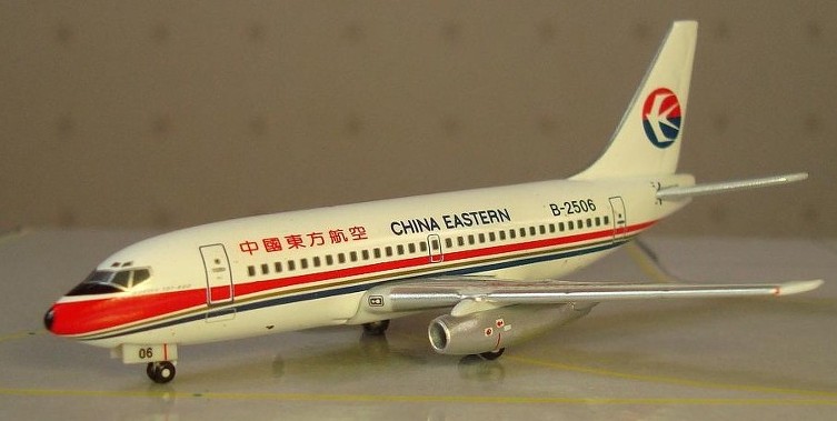 china eastern air holding company