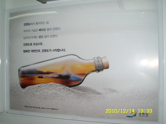 EJ 이미지