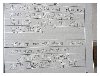 더블클릭을 하시면 이미지를 수정할 수 있습니다