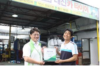 우산카크리닉 이미지