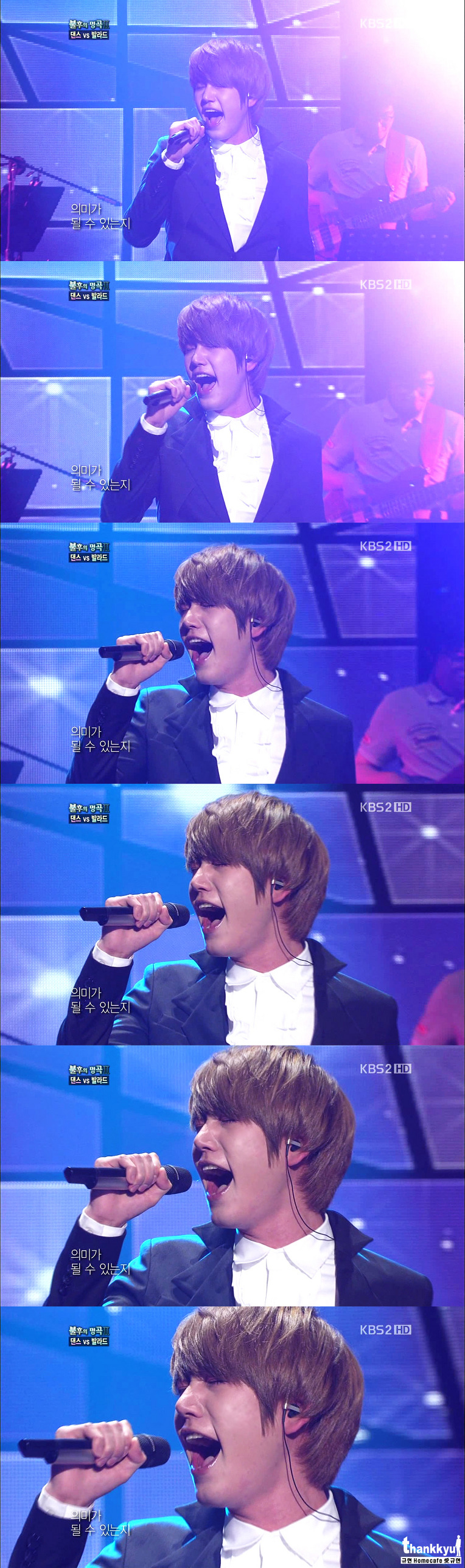 فيديوات كيوهيون في Immortal Song Performance and Fancams 192ED7424E6235F30BC65E