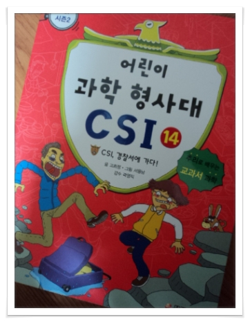 더블클릭을 하시면 이미지를 수정할 수 있습니다