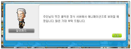 더블클릭을 하시면 이미지를 수정할 수 있습니다