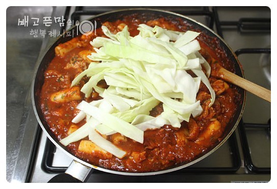 닭갈비속 떡이 더 맛있다네요