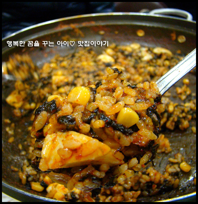 맛짱떡볶이 이미지