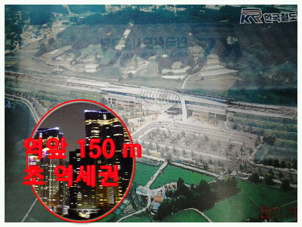 25살.. 땅을 사고 싶은데요