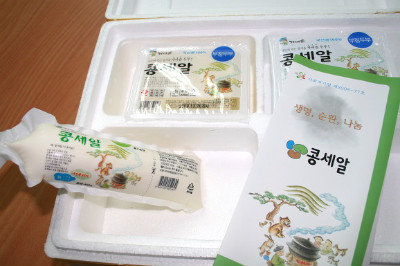 두부이야기 이미지