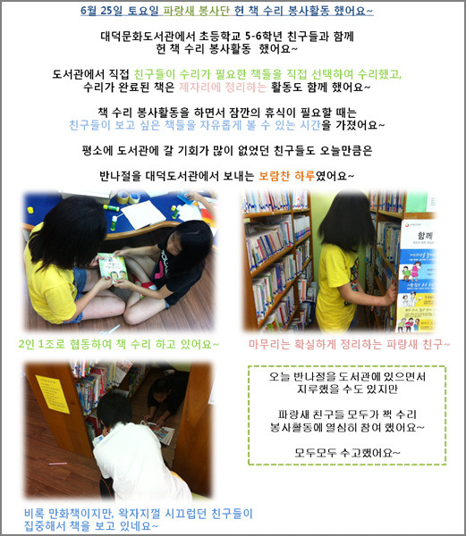 더블클릭을 하시면 이미지를 수정할 수 있습니다