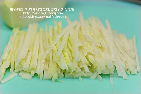 제주도의 특별음식 콜라비메밀빙떡과 옥돔구이