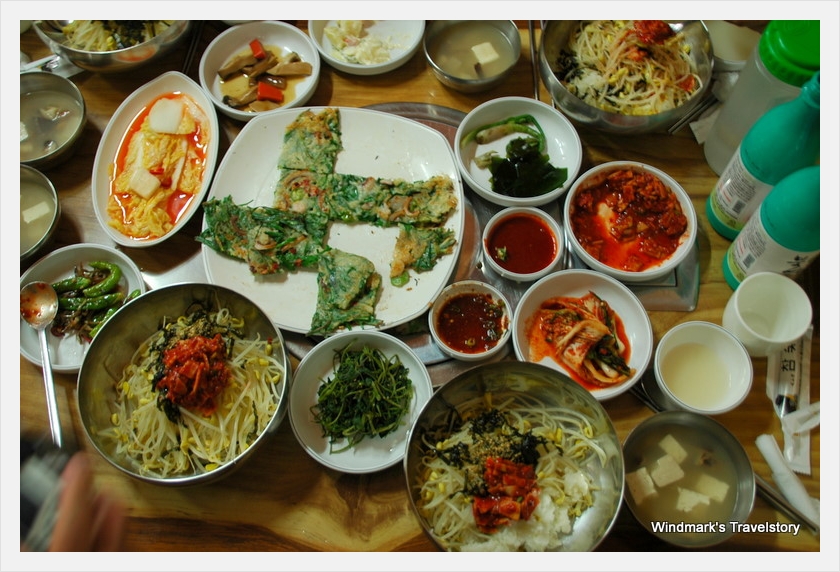 거창식당 이미지