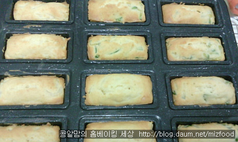 자투리야채로하는 건강한 채소홈베이킹~<애호박&양파휘난새>
