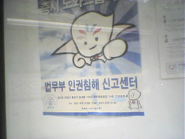 희망해 심사위원들은 심사기준도 모르고 청원을 받고 있습니까?