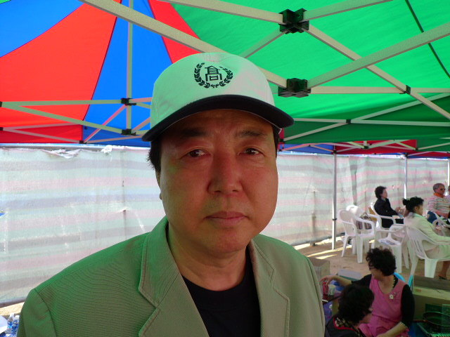 영동고등학교 이미지