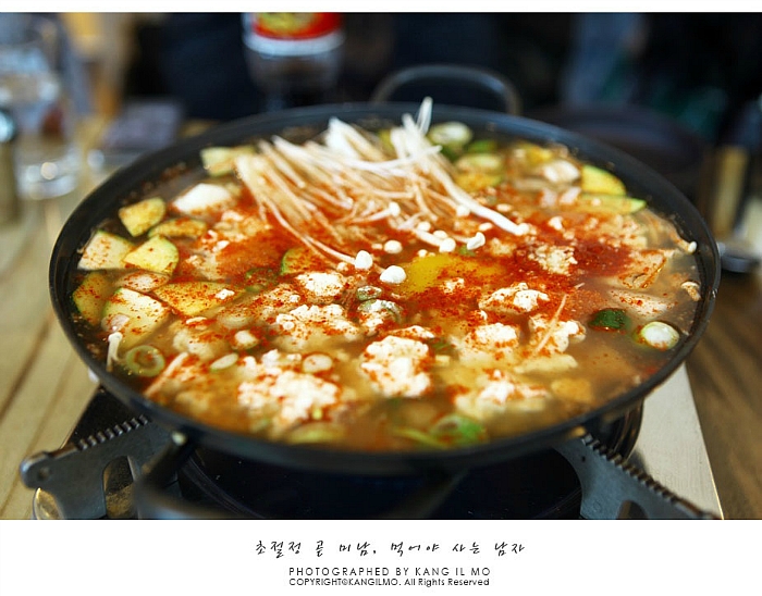 수원 맛집 - 천연재료로 하루세번 족발을 삶는 웰빙족발 배가족발 | 네이트 판