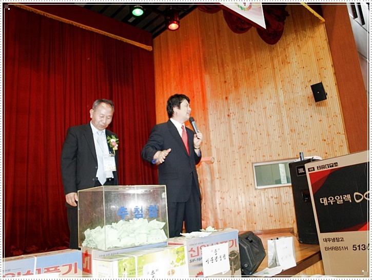 수석이용원 이미지
