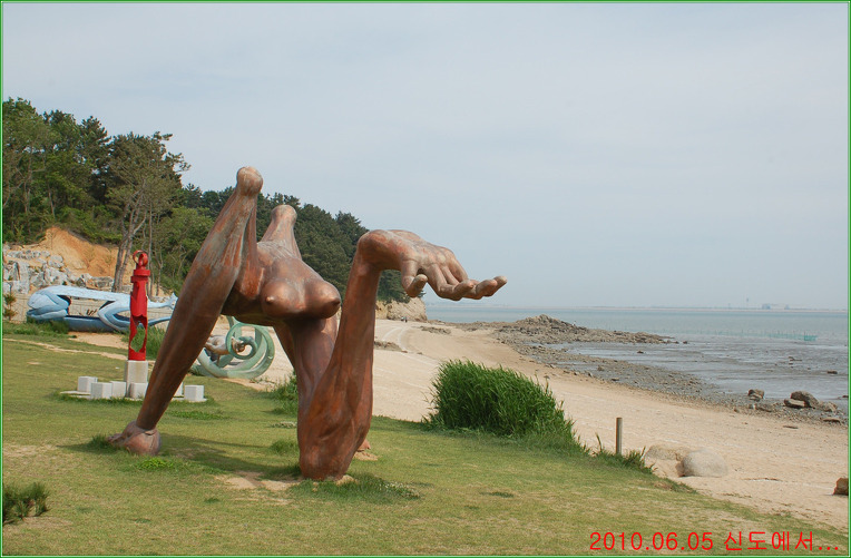 모도리 이미지