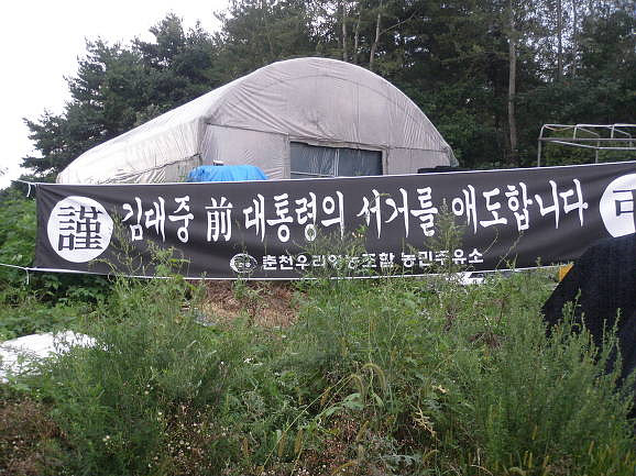 농민주유소 이미지