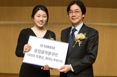 중앙피아노 이미지